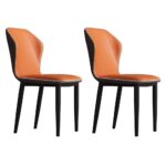 Leather Upholstered Backrest Leisure Chair - 2pcs