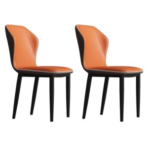 Leather Upholstered Backrest Leisure Chair - 2pcs