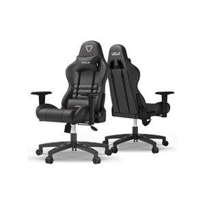 Full Black Furgle Gaming Chair With Footrest