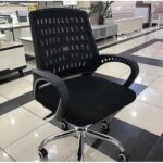 Modern Swivel Mesh Office Chair