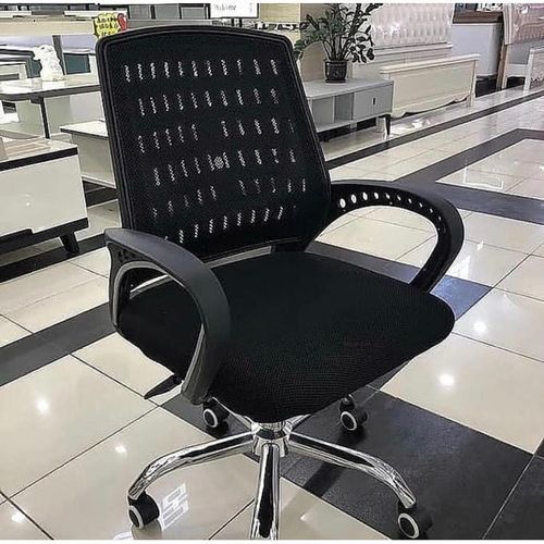 Modern Swivel Mesh Office Chair