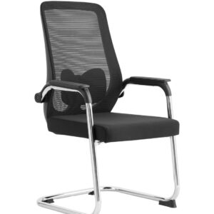 Ease Visitor Chair